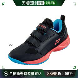 Japan Direct Mail YONEX Youth Power Cushion AC Tennis Shoes Court YONEX