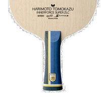 Self-operated｜Butterfly table tennis racket Zhang Benzhi shakes hands with Neili SUPER ZLC Flare37021