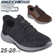 Прямая рассылка из Японии. SKECHERS SLIP-INS Ghana Newick. Повседневная обувь. Мужская обувь без шнуровки с низким берцем без рук.