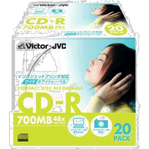 (Japanese direct mail) Victor CD-R disc 700MB 48 times speed 20 sheets CD-R80PF20