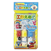 (Direct mail from Japan) Kutsuwa Pigment Set PT823