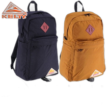 Japan direct mail 23L KELTY mens and womens plateau backpack KELTY 32592273 school bag