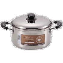 (Direct Mail from Japan) Pearl Metal Two Hand Pot Silver Induction Cooker 20cm with Lid Stainless Steel HB-11