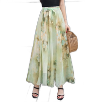 (Japan direct mail) privatebeach ladies long skirt