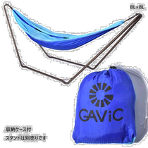 Japanese direct mail GAViC single adventure hammock for men and women SINGLE ADVENTURE HAMMOCK outdoor