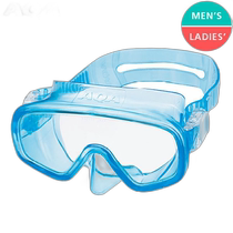 Japan direct mail AQA Sea-U mask KM-1151-5400 unisex diving and snorkeling
