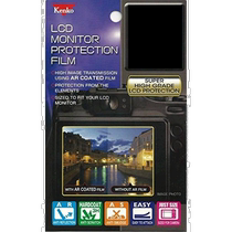 (Direct mail from Japan) Kenko camera LCD screen protector for Canon EOS Kiss X70