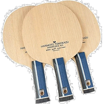 (Direct mail from Japan) Butterfly table tennis racket Zhang Benchihe style straight board sports and outdoor