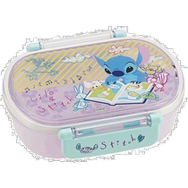 (Direct mail from Japan) Skater childrens lunch box 360ml Stitch made in Japan