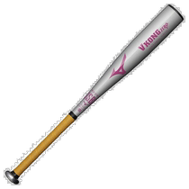 Nichio Mizuno Mizuno Childrens Baseball Softball Ball Baseball Stick Silver 68 A-1084827250
