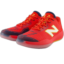 Direct mail from Japan New Balance mens FuelCell 996 v5 H tennis shoes suitable for all balls