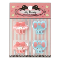 (Direct mail from Japan) Sanrio My Melody mini hair clip 2 x 2 5 x 2cm (4