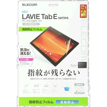 (日本直邮)Elecom宜丽客LaVie屏幕贴膜磨砂防指纹实用耐磨高清