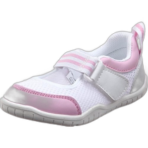(Direct Mail from Japan) IFME Childrens Indoor Sports Shoes Breathable Velcro SC-0003