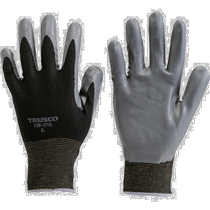 Japan Direct Mail Trusco Universal Working Gloves For All The Way To The Future