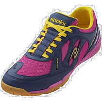 (Direct mail from Japan) Nittakuni Table Tennis Shoes 26cm Dark Blue Pink NS-4433