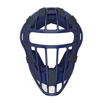 Japan direct mail MIZUNO boys softball mask softball mask 1DJQY23016 children