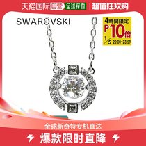 Japan Direct mail SWAROVSKI necklace lady SPARKLINGDANCE Silver 5286137