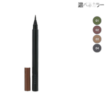SUQQU Flame Eyebrow Pen 0 6ml