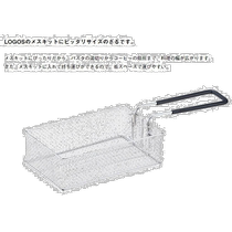 Japan direct mail LOGOS cookware cooking supplies cooking drainage camping equipment camping cooking 8 pots outdoor accessories