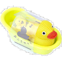 (Direct mail from Japan) Hashy TOPIN bathroom decoration items small frog set HB-2982