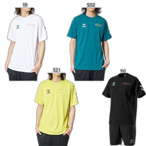 Japan Direct Mail Up and Down Suit Hummel Mens Exercise T-Shirt Fitness Training Wear Set T-Shirt Shorts Green