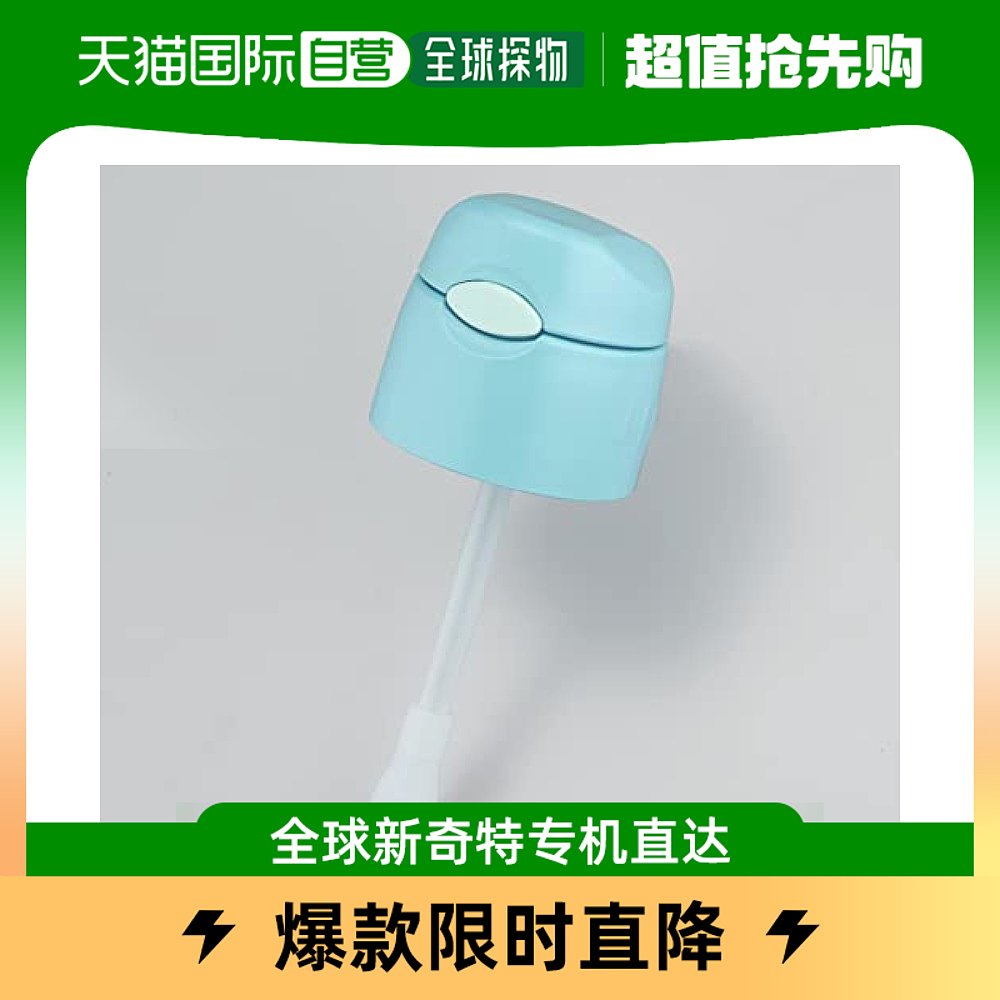 (Japan Direct Mail) Thermos Board of Kettle Accessories Lid With Straw Light Green FHL-400-Taobao
