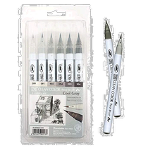 (Direct mail from Japan) Kuretake Clean Color Real Blush water-based color pen cool gray 6 colors
