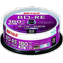 (Japan Direct mail) Bafarro Buffalo Blu-ray Burning CD Erasable 25GB white face 20