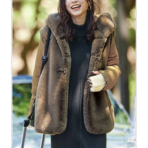 (Direct mail from Japan) Ranan Women’s Fur Jacket