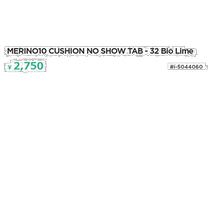 Japan Direct Mail Features: Merino 10 Cushions Unlabeled Father’s Day