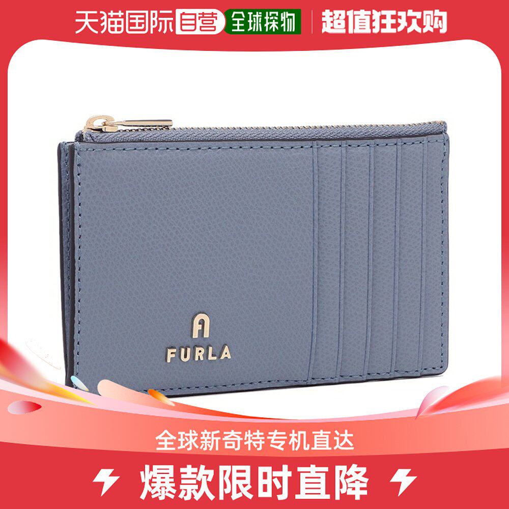 Japan Direct Mail Furla Carbag Blue Lady WP00310 WP00310 ARE000 2495S-Taobao