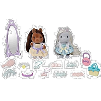 (Direct mail from Japan) Forest Family Fashionable Ponytail Rabbit Friends Dollhouse Toy Set FU-17