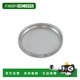 Marumi 3c digital accessories lens protector MC-N 43mm silver Marumi 3c digital accessories lens protector MC-N 43mm silver