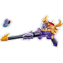 BANDAI Space Sentai 9th Company Transformation Gun DX Special Props Tianlong Gun Staff