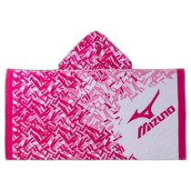 Japan direct mail MIZUNO hooded towel unisex sports towel mens C2JY212065
