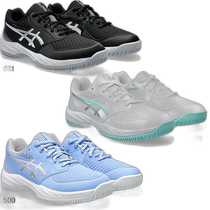 Japan direct mail ASICS womens youth GEL-NETBURNER BALLISTIC 3 GS GEL-N