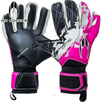 Japanese direct mail HO SocCER Ms. A small asteroid pink football goalkeeper gloves GK 52