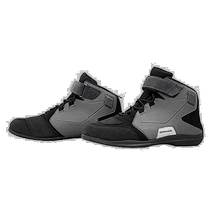 (Direct mail from Japan) Komine Shoes BK-088 Mens Motorcycling 29 5 cm