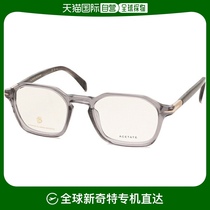 David Beckham glasses frame glasses size 50 for men and women DB 1125 KB7 titanium alloy