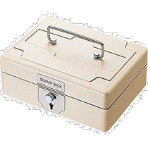 (Japan Direct mail) Kokuyo Guoyu Guoyu Stationery Containing Box with lock beige IB-24