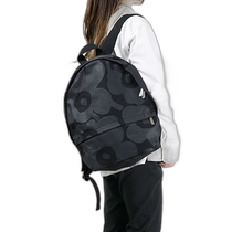 Japan Direct Mail Marimekko ENNI WX PIENI UNIKKO Backpack Flower Flower Logo School Bag