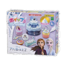 Self-operated｜EPOCH Simulation Fruit and Vegetable Whipple Frozen 2 Set Simulation Toy Set Cream
