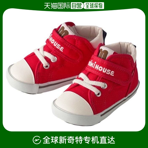 Японская обувь для раннего возраста подходит для мужчин и женщин для девочек, детские туфли, с вышивкой