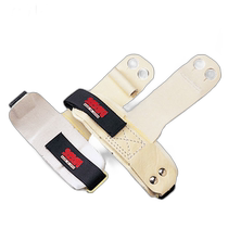 Japan Direct Mail SASAKI Universal Gymnastics Equipment Skill Protector P-107 Ring Handle