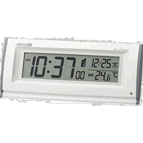 (Direct mail from Japan) RHYTHM Alarm Clock 8RZ216SR03 White Home Kitchen