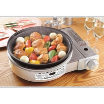 (Direct mail from Japan) Iwatani French Master II round cassette baking pan white CB-GP-W