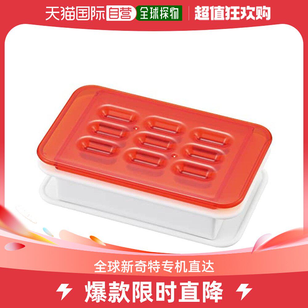 Japan Direct Post (Japan Direct Post) Akebono Aurora Industrial Year Cake Cutter Red white CH-21-Taobao