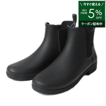 Japanese direct mail HUNTER womens rain boots womens original exquisite Chelsea boots black WFS2201RMA