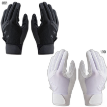 Japan direct mail two-hand set Under Armor mens UA Yard batting gloves non-baseball